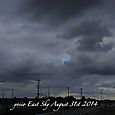 140831east