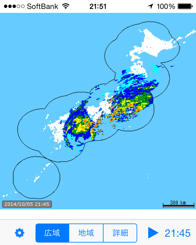 141005typhoon18