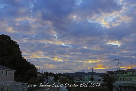 141019sundaySunset