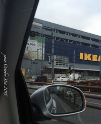 151031ikea