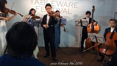 160208cello 160208cello
