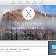 141018yosemite_