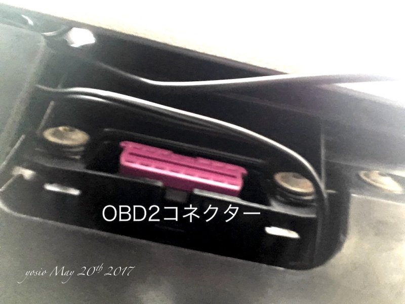 170520obdconnector