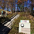 141213entrance