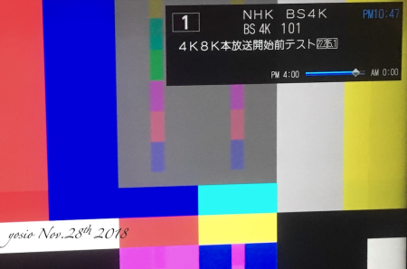 181129_4k 181129_4k