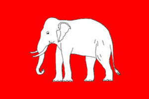 Elephantflag1
