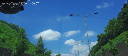 090830sky